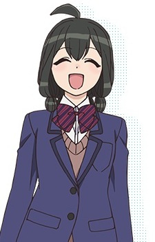 Otori, Kaede