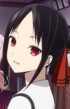 Shinomiya, Kaguya