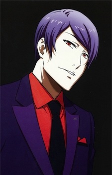 Tsukiyama, Shuu