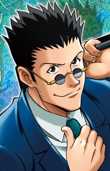 Paladiknight, Leorio