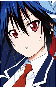 Tsugumi, Seishirou