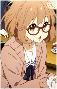 Kuriyama, Mirai