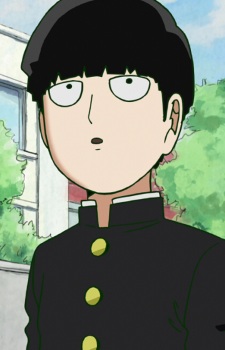 Kageyama, Shigeo