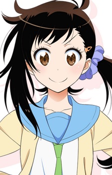 Onodera, Haru